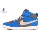 NIKE BACKBOARD 2 MID 518478 Coal Image 