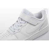 NIKE COURT BOROUGH LOW 2 BQ5451-100 White Image 2