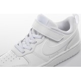 NIKE COURT BOROUGH LOW 2 BQ5451-100 Λευκό