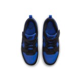NIKE COURT BOROUGH LOW RECRAFT PS  HM6298-480 Royal Blue Image 5