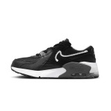 NIKE AIR MAX EXCEE FB3059-002 Black Image 0