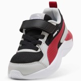 Παιδικά Sneakers Πολύχρωμα - PUMA X-Ray 4 Εικόνα 3