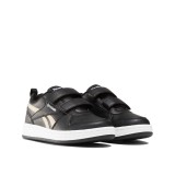 Reebok Classics Royal Prime 2.0 2V Μαύρο - Παιδικά Sneakers Εικόνα 0