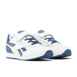 Reebok Classics Royal Classic Jogger 3.0 1V Λευκό - Παιδικά Sneakers