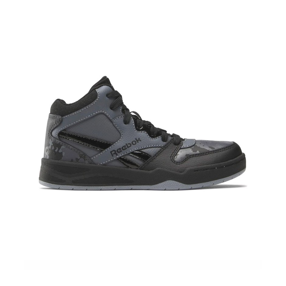 Reebok Classics BB4500 COURT 100033478 Coal