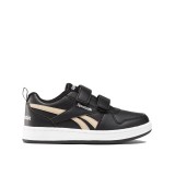 Reebok Classics Royal Prime 2.0 2V Μαύρο - Παιδικά Sneakers Εικόνα 