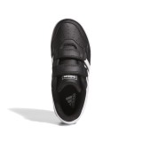 adidas sportswear HOOPS 4.0 CF C JI3483 Black Image 5
