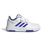 adidas Sportswear TENSAUR SPORT 2.0 C Λευκό Εικόνα 