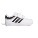 adidas sportswear HOOPS 4.0 CF C JI3482 White Image 