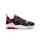 NIKE AIR MAX BOLT CW1627-005 Coal Image 