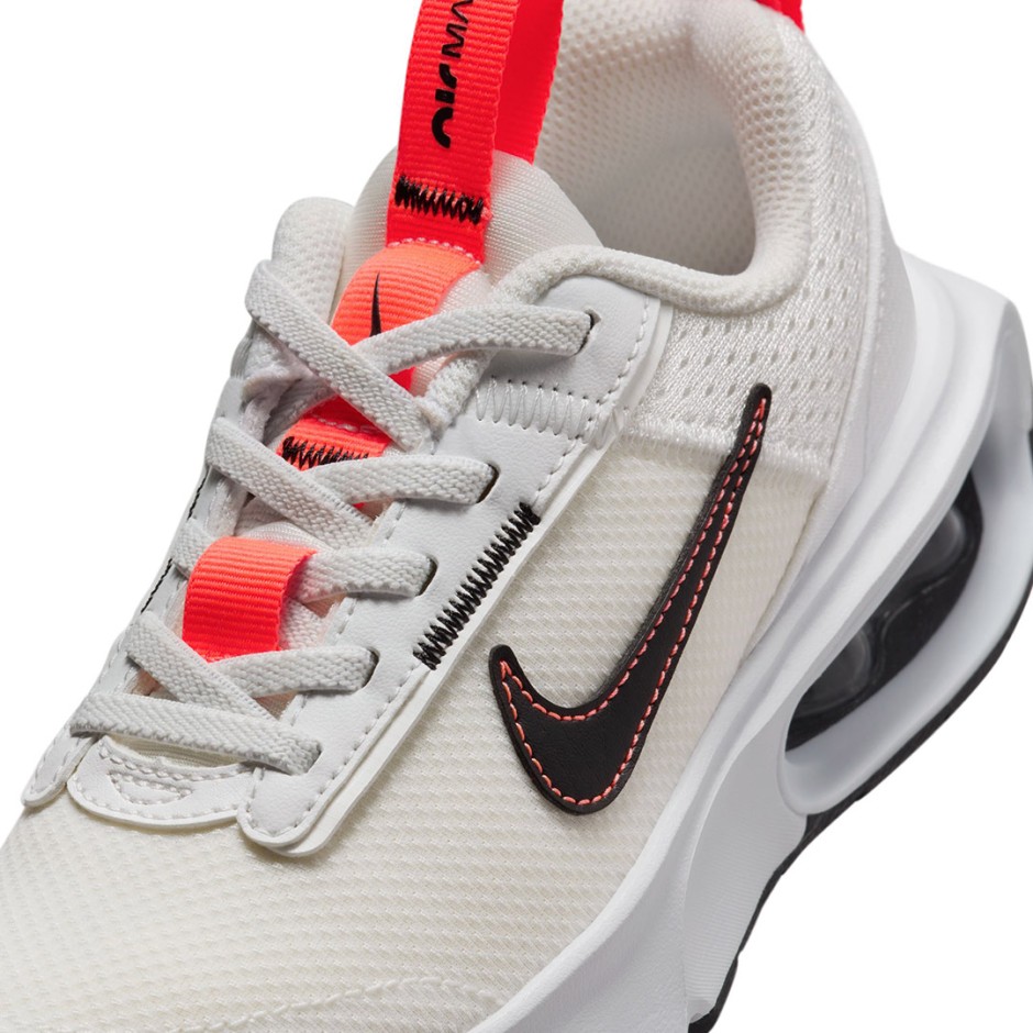 Παιδικά Sneakers Εκρού - Nike Air Max INTRLK Lite