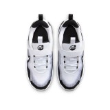 Kids' Sneakers White - Nike Air Max Nova Image 5