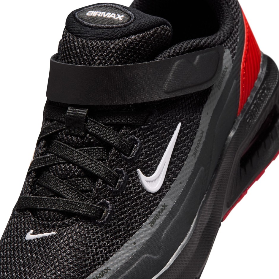 Παιδικά Sneakers Μαύρα - Nike Air Max Bia