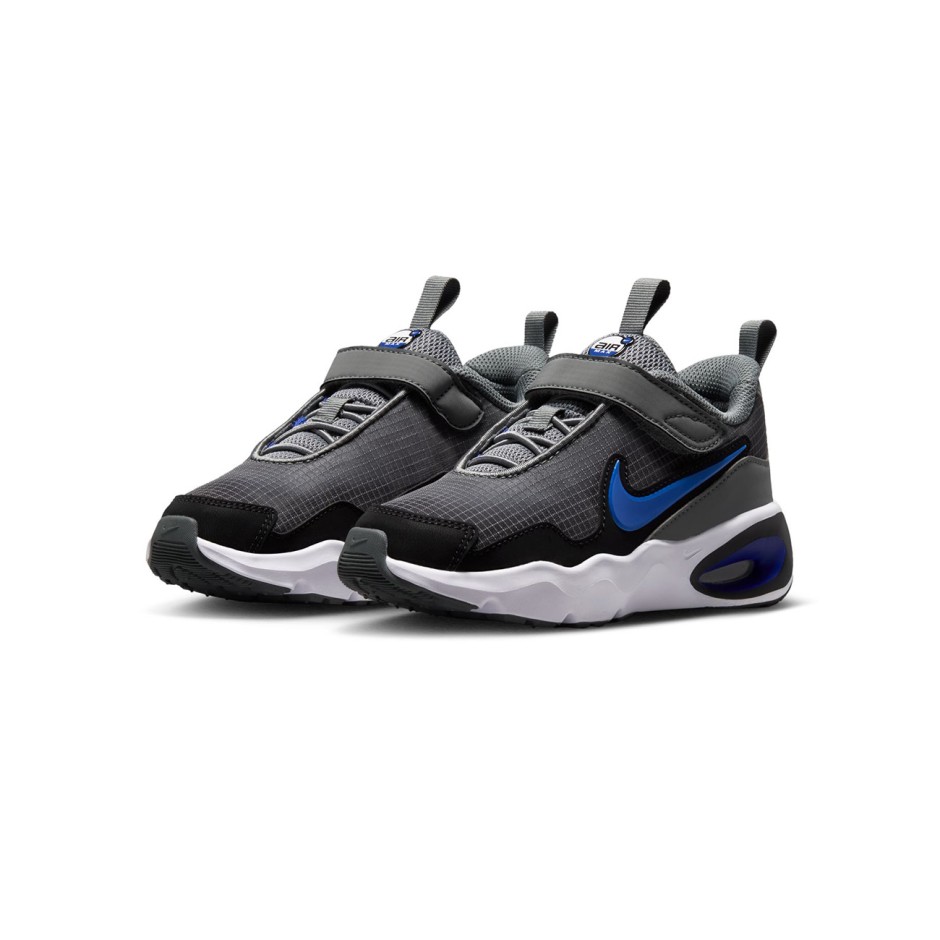 Kids' Sneakers Coal - Nike Air Max Nova