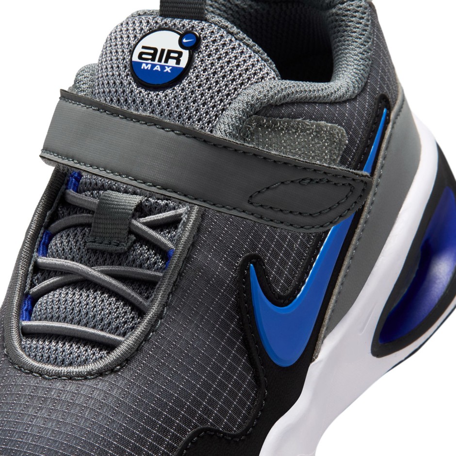 Kids' Sneakers Coal - Nike Air Max Nova