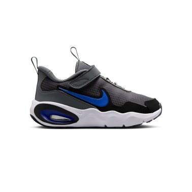 Kids' Sneakers Coal - Nike Air Max Nova