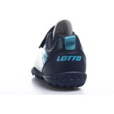 LOTTO MAESTRO 700 TF JR S F 211606-59A Λευκό Εικόνα 3
