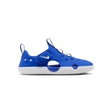 NIKE SUNRAY PROTECT 4 HF6277-400 Royal Blue Image 