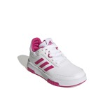 adidas sportswear TENSAUR SPORT 2.0 K GW6438 White Image 0