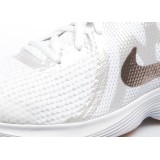 NIKE REVOLUTION 4  (GS) 943306-100 White Image 2