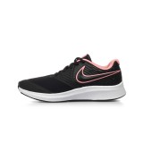 NIKE STAR RUNNER 2 GS AQ3542-002 Μαύρο