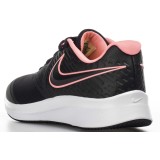 NIKE STAR RUNNER 2 GS AQ3542-002 Μαύρο