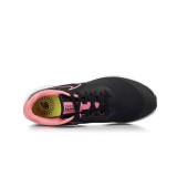 NIKE STAR RUNNER 2 GS AQ3542-002 Μαύρο