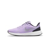 NIKE REVOLUTION 5 BQ5671-509 Lilac Image 