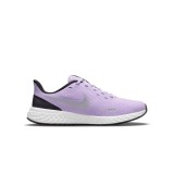 NIKE REVOLUTION 5 BQ5671-509 Lilac Image 1