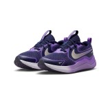 Παιδικά Αθλητικά Παπούτσια Μπλε - Nike Cosmic Runner Εικόνα 1