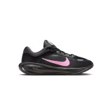 Παιδικά Αθλητικά Παπούτσια Μαύρα - Nike Stellar Ride Εικόνα 