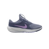Παιδικά Αθλητικά Παπούτσια Μπλε - Nike Star Runner 5 Εικόνα 