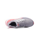 adidas Performance RAPIDARUN J FV4101 Grey Image 4