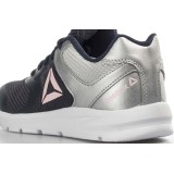 Reebok Sport RUSH RUNNER DV8695 Μπλε Εικόνα 2