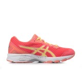 ASICS GT-1000 5 C619N-2003 Coral Image 1