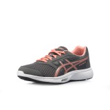 ASICS STORMER 2 GS C811N-9706 Grey Image 0