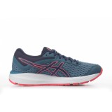ASICS GEL-CUMULUS 20 GS 1014A003-400 Blue Image 1