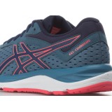 ASICS GEL-CUMULUS 20 GS 1014A003-400 Μπλε