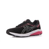 ASICS GT-1000 7 GS 1014A005-004 Black Image 0