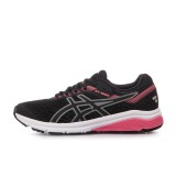 ASICS GT-1000 7 GS 1014A005-004 Black Image 