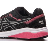 ASICS GT-1000 7 GS 1014A005-004 Μαύρο