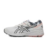 ASICS GT-1000 7 SP 1014A038-100 Λευκό