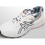 ASICS GT-1000 7 SP 1014A038-100 Λευκό