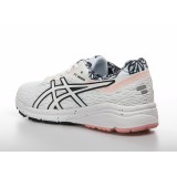 ASICS GT-1000 7 SP 1014A038-100 Λευκό