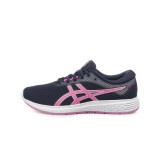 ASICS PATRIOT 11 GS 1014A070-402 Μπλε Εικόνα 