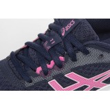 ASICS PATRIOT 11 GS 1014A070-402 Μπλε Εικόνα 3