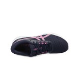 ASICS PATRIOT 11 GS 1014A070-402 Μπλε Εικόνα 4