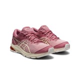 ASICS GT-1000 10 GS 1014A189-701 Pink Image 0
