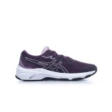 ASICS GT-1000 11 GS 1014A237-500 Crimson Image 1