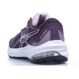 ASICS GT-1000 11 GS 1014A237-500 Crimson Image 2